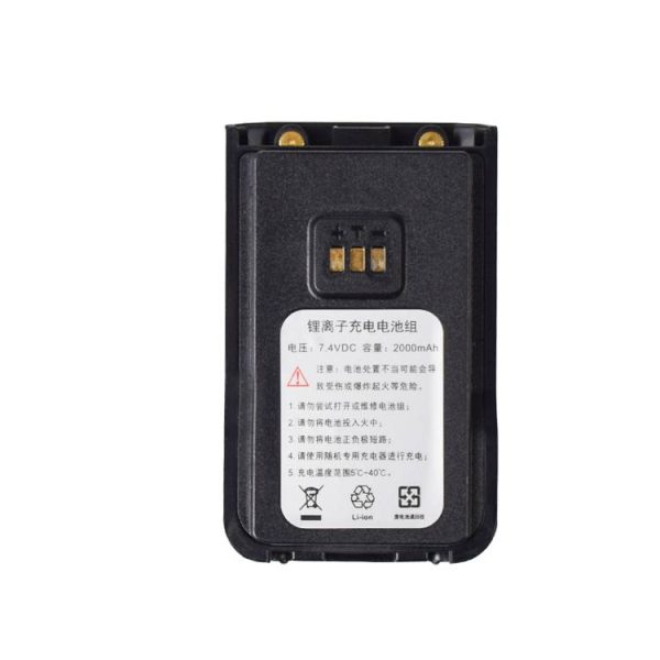 Original Battery with Belt Clip for Linton LD-6100 Double PTT DMR Digital Dual Band Portable Radio Lithium Battery 2000mAh 7.4V DC - Image 2