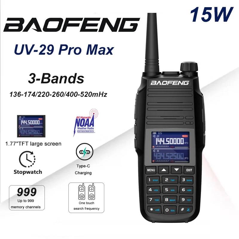 Baofeng UV-29 Pro Max Walkie Talkie Three Bands Wireless Frequency Copy-1.77 inch LCD   High Capacity FM Two Way Ham Radio 999CH Wirless Copy Frequency NOAA