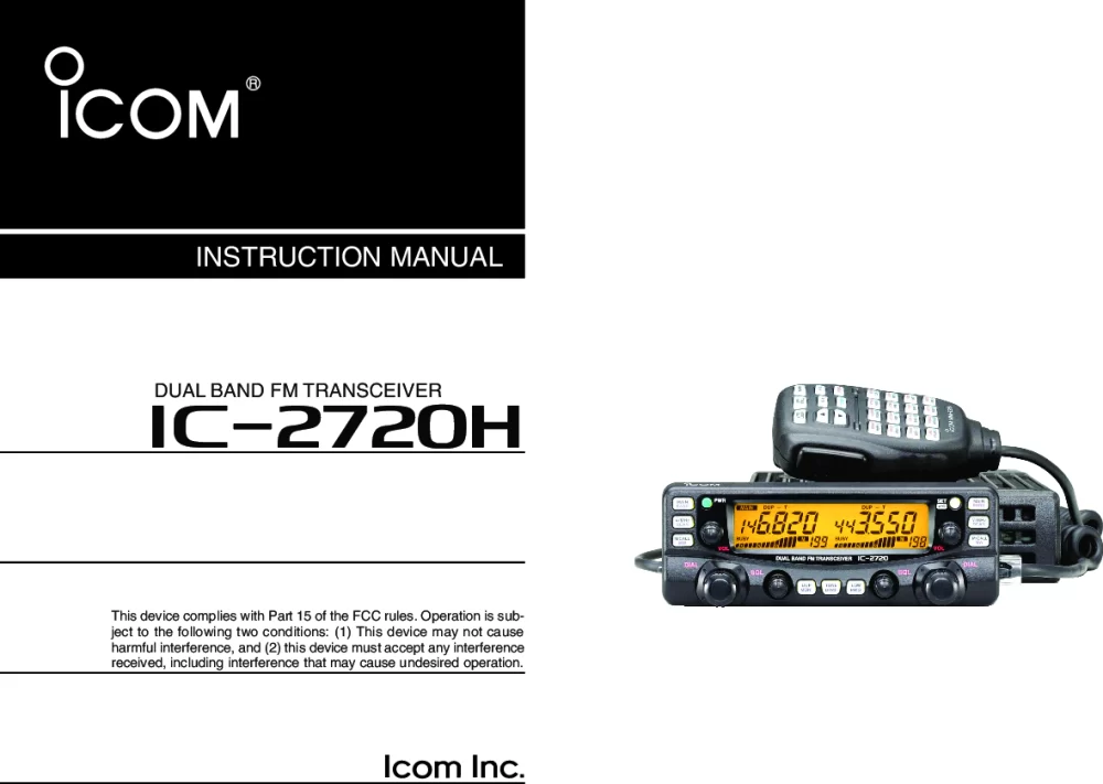 ICOM IC-2720H Dual Band Amateur FM Mobile Transceiver - Image 2