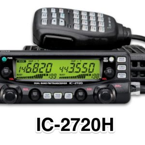 Icom 2720H Amateur Mobile Transceiver Dual Band FM Car Radio