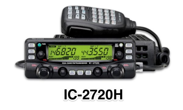 Icom 2720H Amateur Mobile Transceiver Dual Band FM Car Radio