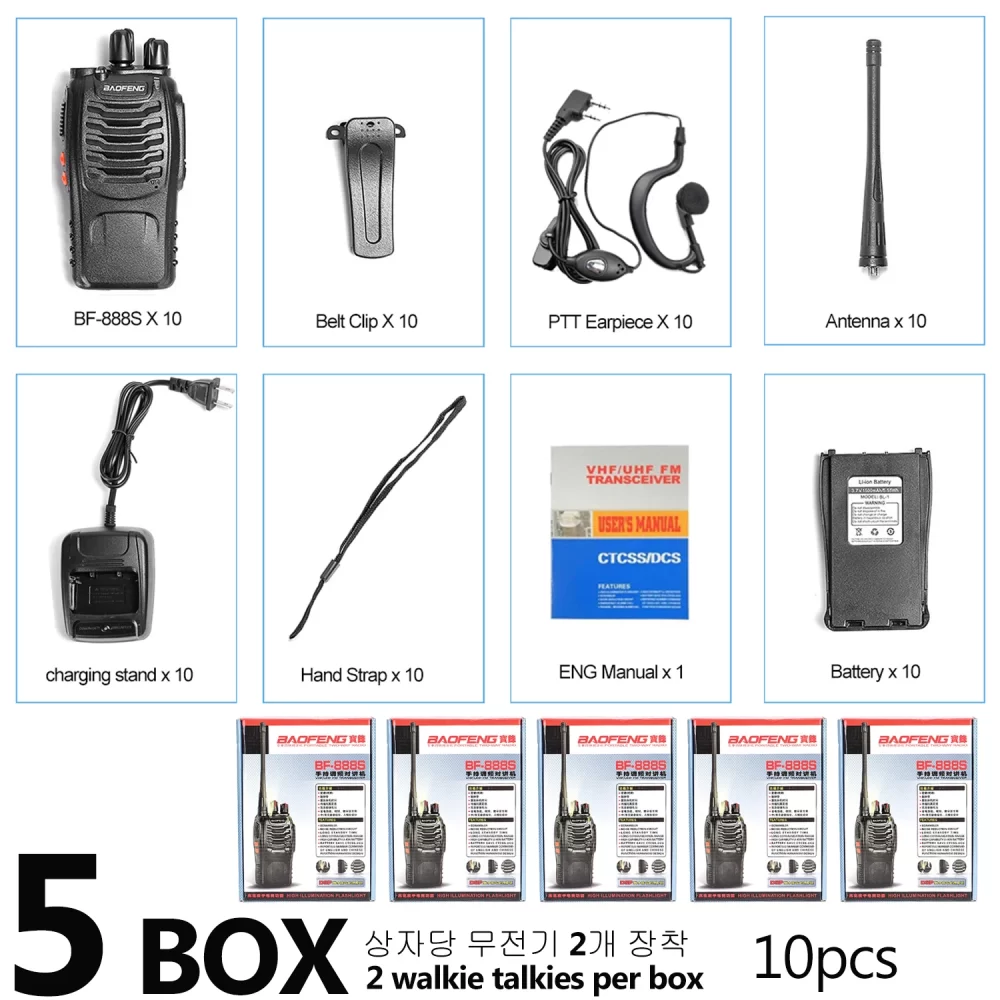 10pcs/Lot Baofeng BF 888S  Portable two way radio with earpiece bf888s transceiver - Image 6