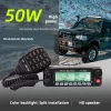 WICJIE FT-7800 Car Mobile Transceiver 50W Dual Band UV Self Driving Tour Outdoor