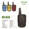 2PCS/Lot WLN KD-C50 Ham Communicator Radio Station 10KM 5W Walkie Talkie
