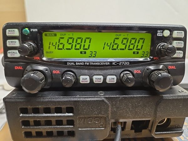 Icom 2720H Amateur Mobile Transceiver Dual Band FM Car Radio - Image 2
