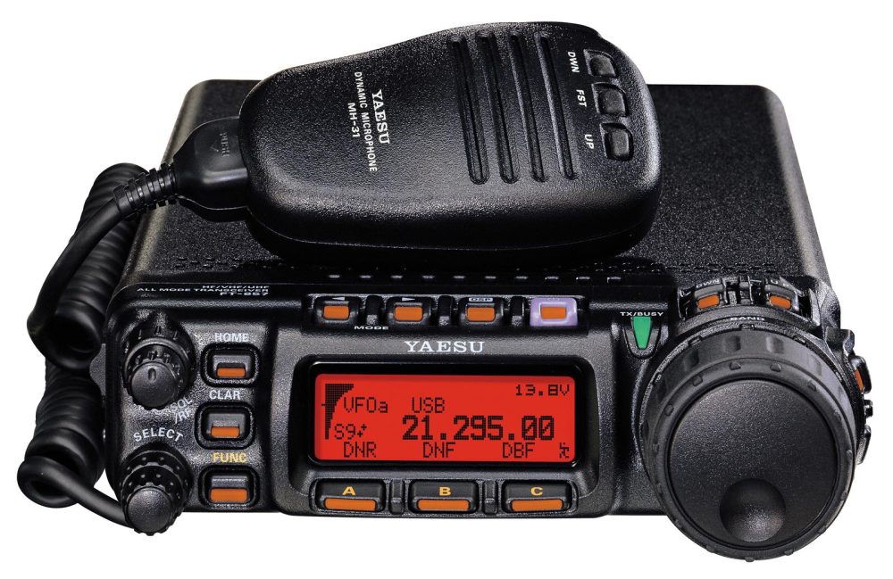 Yaesu FT-857D 100W All-Band Multi-Mode HF/VHF/UHF Mobile Radio