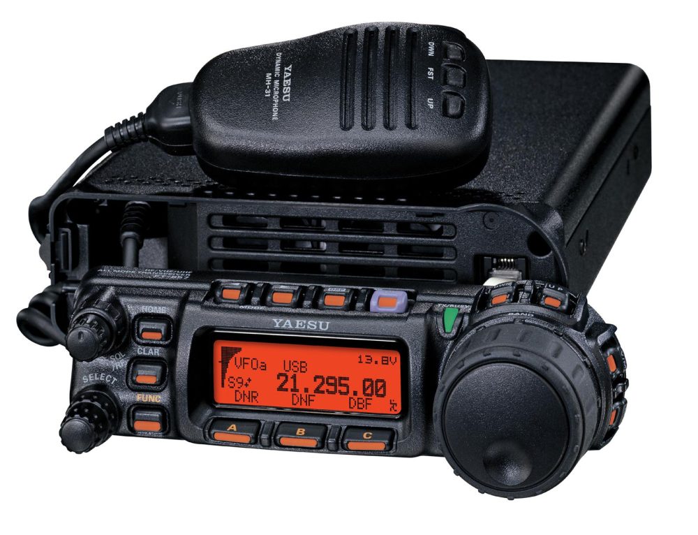 Yaesu FT-857D 100W All-Band Multi-Mode HF/VHF/UHF Mobile Radio - Image 2