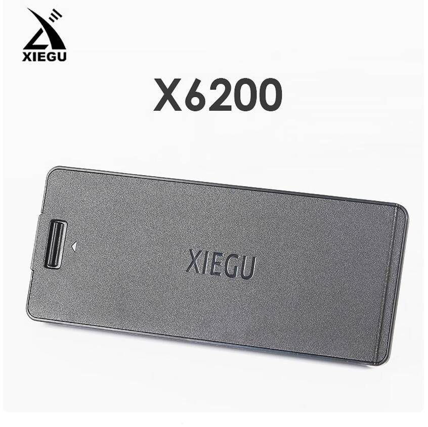 XIEGU X6200 Transceiver Battery Original X6200 Exclusive Battery Walkie Talkie Accessories