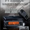 YAESU FT-8800R 144/430 MHz 50W Dual Band FM Transceiver