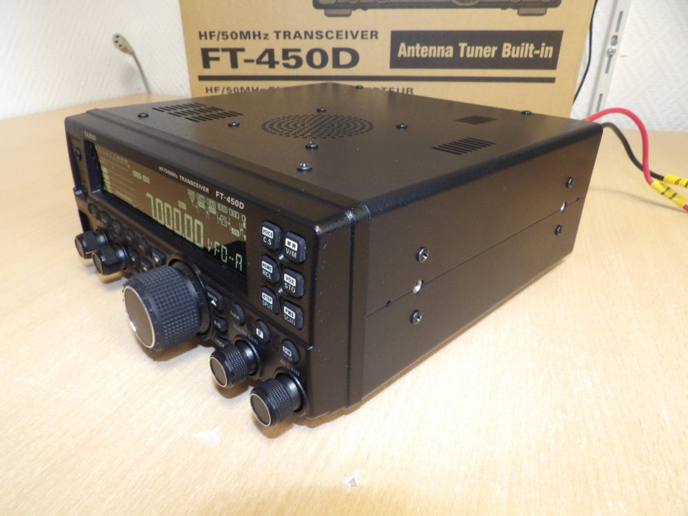 Yaesu FT-450D HF/50MHz 100W DSP shortwave full Mode LCD Multi-function Display Built in Antenna Tuning System - Image 3