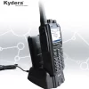 Kydera DMR DM-990 - Image 3