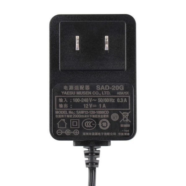 New SAD-20G Power Adapter Charger suitable for Yaesu FT-4XR FT-65R Portable Radio - Image 2