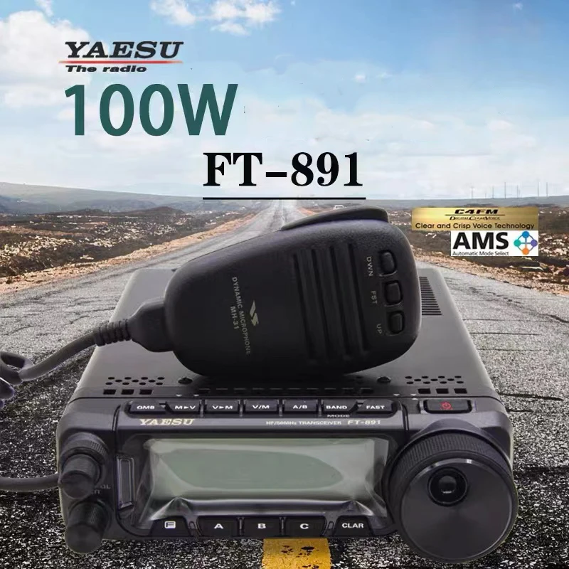 YAESU Original New FT-891 HF/50MHz Full Mode Car Vehicle Transceiver 100W high-powered HAM Mobile Shortwave Radio Station