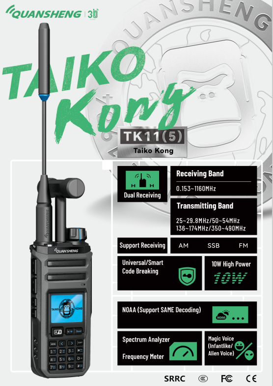Quansheng TK11(5) High Power 10W AM SSB FM Spectrum Analyzer Frequency Meter Magic Voice Handheld Radio