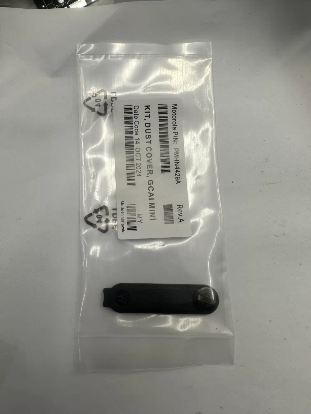 Motorola accessory headphone cover PMHN4429A fits the R7 R7A dust case