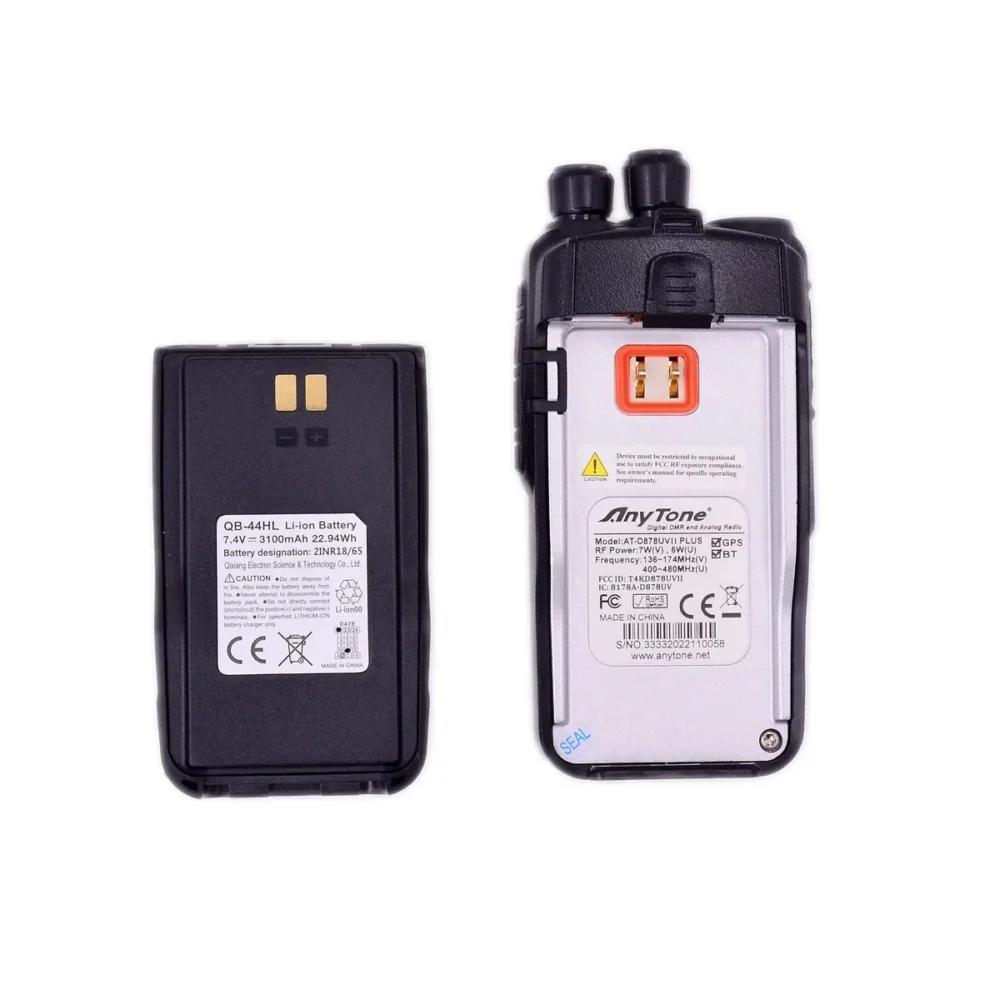 Authentic AnyTone QB44HL Li-ion Battery Pack DC7.4V 3100mAh 22.94WH Optional USB C port for AT868 AT878UV II Plus Accessory - Image 6