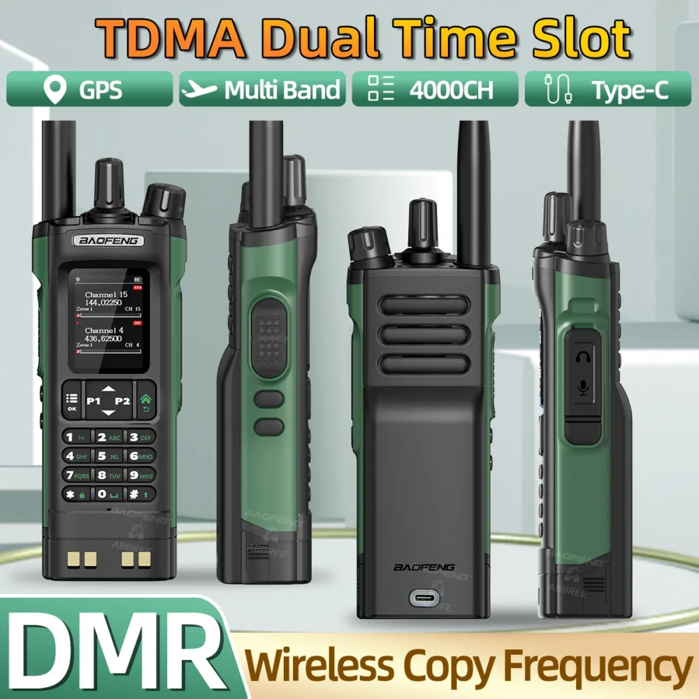 3Colors BAOFENG DM-32 DMR Digital Walkie Talkie GPS Dual Mode Analog TDMA Dual Time Slot Air Band APRS Digital Call for UV-5R UV-32 Ham Radio - Image 6