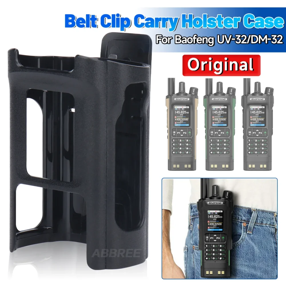 Original Belt Clip Hoster For Baofeng DM-32 Walkie Talkie Belt Holster Case UV32 Radio Belt Holder Case with Clip DM32 Accessory