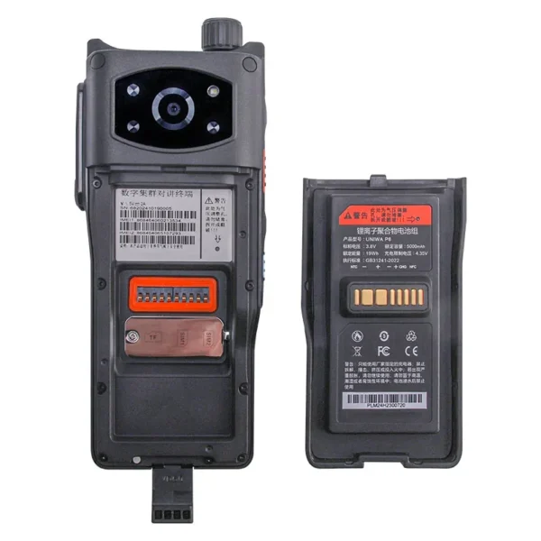 Smart Phone Zello Walkie Talkie UNIWA P8 4 Inch HD+ Capacitive IPS Touch Screen NFC 5000mAh UHFAndroid 14 - Image 6